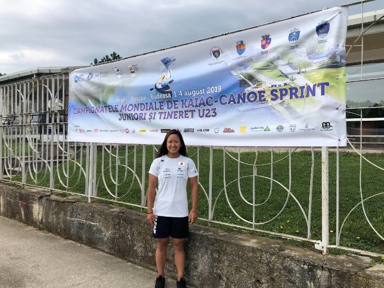 宍戸選手 U23カヌースプリント選手権大会 出場しました ニュースリリース お知らせ 正田醤油株式会社 宍戸選手 U23カヌースプリント選手権大会 出場しました ニュースリリース お知らせ 正田醤油株式会社