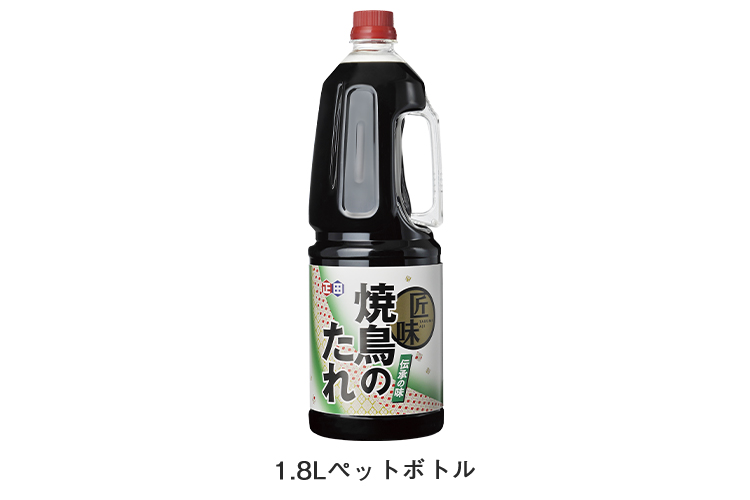 匠味 その他調味料 業務用商品 商品情報 正田醤油株式会社 匠味 その他調味料 業務用商品 商品情報 正田醤油株式会社