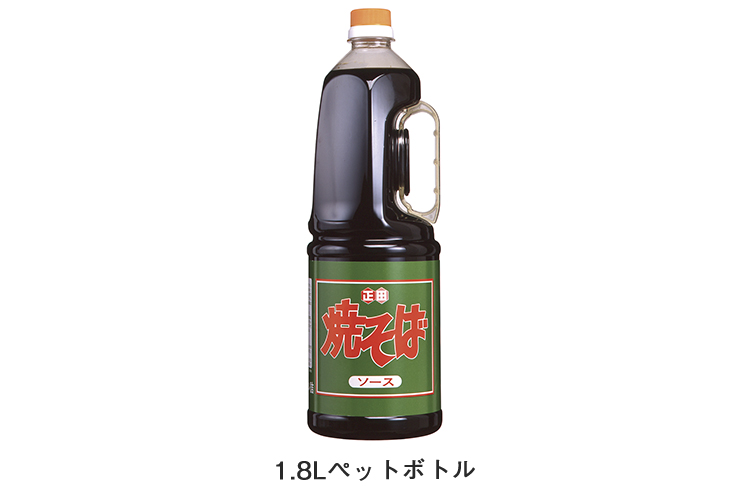 焼そばソース 業務用商品 商品情報 正田醤油株式会社