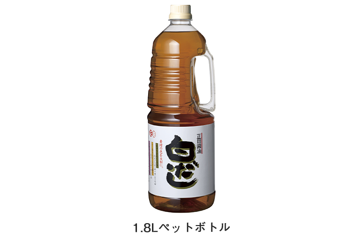 濃縮つゆ | 業務用商品 | 商品情報 | 正田醤油株式会社